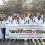 Chevron workers in Bangladesh are denied the right to form a union.