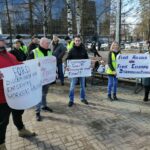 Union activists of the Ford Sollers plant are holding a rally on 12 April.