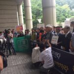 There was an outcry from trade unionists outside the court as the sentencing was announced.