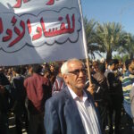 Workers protest at South Oil Company in Basra, Iraq
