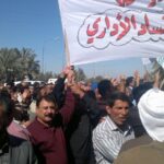 Workers protest at South Oil Company in Basra, Iraq