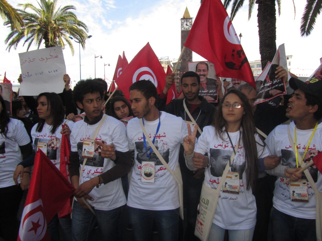 Rally opening WSF 2013, Tunisia