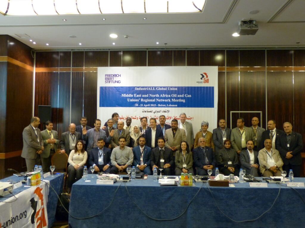 Participants at IndustriALL MENA Region Oil and Gas Workers Network